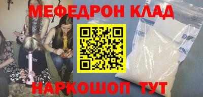 a pvp Краснокаменск
