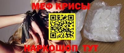 индика Краснодар