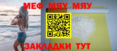 индика Краснодар