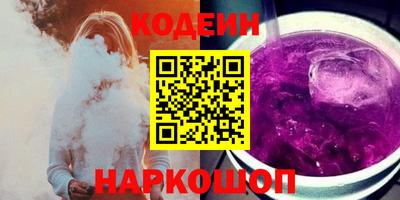 индика Краснодар