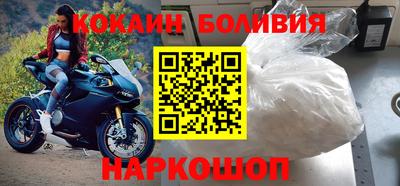 прущие грибы Краснознаменск