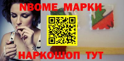 прущие грибы Краснознаменск