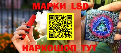 индика Краснодар