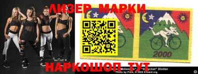 a pvp Краснокаменск
