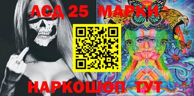 индика Краснодар