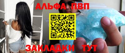 индика Краснодар
