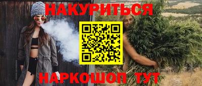 a pvp Краснокаменск