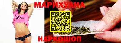 a pvp Краснокаменск