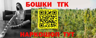 индика Краснодар