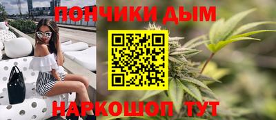 индика Краснодар
