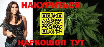 a pvp Краснокаменск