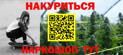 a pvp Краснокаменск
