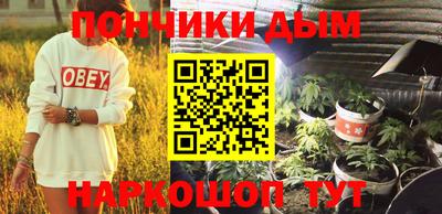a pvp Краснокаменск