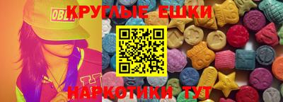 a pvp Краснокаменск