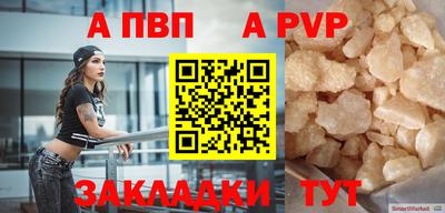 индика Краснодар