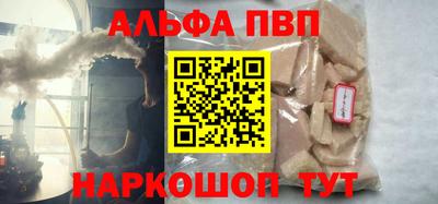 прущие грибы Краснознаменск