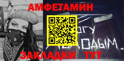 индика Краснодар