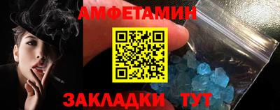 индика Краснодар