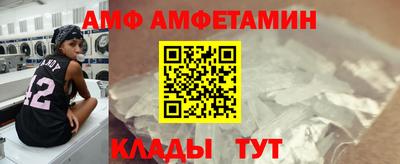a pvp Краснокаменск
