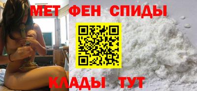 прущие грибы Краснознаменск