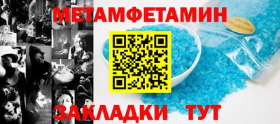 индика Краснодар