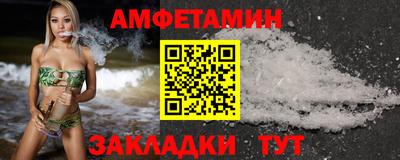 a pvp Краснокаменск