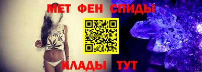 индика Краснодар
