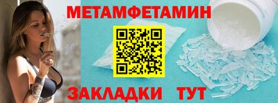a pvp Краснокаменск