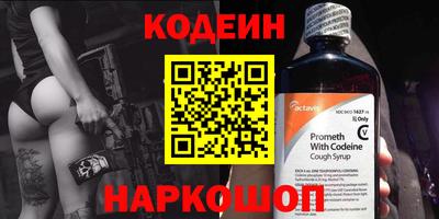 индика Краснодар