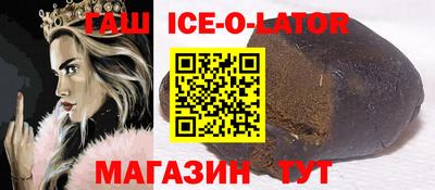 индика Краснодар