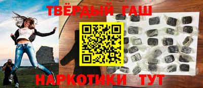 a pvp Краснокаменск
