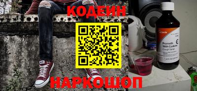 индика Краснодар