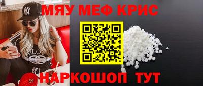 a pvp Краснокаменск