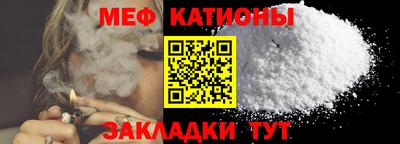 a pvp Краснокаменск