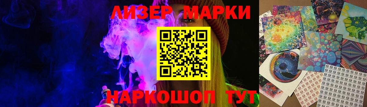 Лсд 25 экстази кислота  Вход с VPN  Щёкино  ЛСД экстази ecstasy 